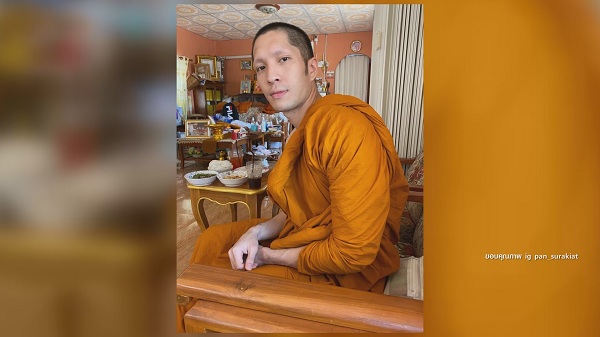 “แพน สุรเกียรติ” เผยได้รับบทเรียนแล้ว ขอโอกาสกลับทำงานวงการบันเทิง (มีคลิป) “แพน สุรเกียรติ” เผยได้รับบทเรียนแล้ว ขอโอกาสกลับทำงานวงการบันเทิง (มีคลิป)