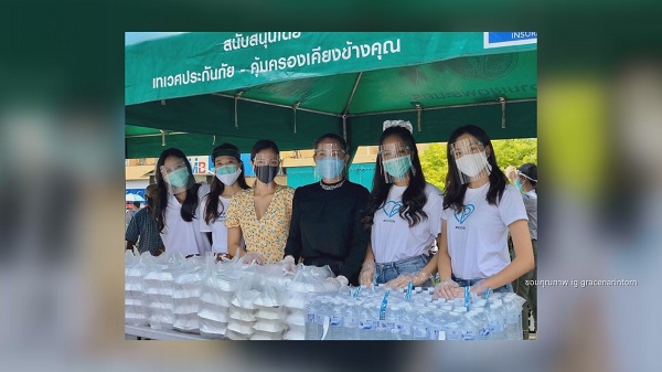 งานจิตอาสาสร้างกำลังใจให้ “เกรซ นรินทร” (มีคลิป)