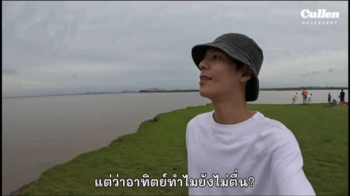 ใจฟู “คัลแลน-พี่จอง” “อปป้าเกาหลี” พาเที่ยวฮีลใจ ใจฟู “คัลแลน-พี่จอง” “อปป้าเกาหลี” พาเที่ยวฮีลใจ