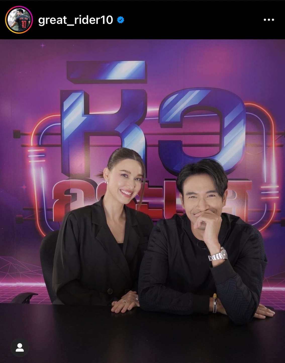 แจ็คกี้ ร้องกรี๊ดดดดด หลังต่อสายตรงหา เก้า เคลียร์ความสัมพันธ์ เกรท ตกลงเป็นอะไรกัน แจ็คกี้ ร้องกรี๊ดดดดด หลังต่อสายตรงหา เก้า เคลียร์ความสัมพันธ์ เกรท ตกลงเป็นอะไรกัน