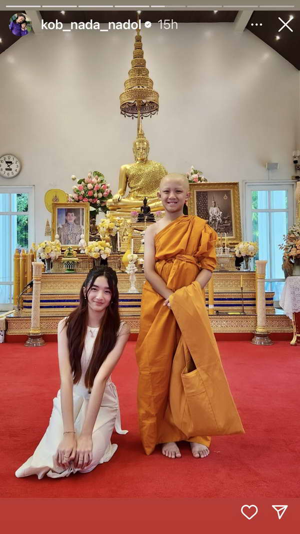 อิ่มใจ! กบ สุวนันท์ แชร์ภาพ น้องณดล เข้าพิธีบวชเป็นสามเณร อิ่มใจ! กบ สุวนันท์ แชร์ภาพ น้องณดล เข้าพิธีบวชเป็นสามเณร
