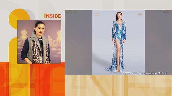 แฟนนางงามปลื้ม อแมนด้า สู้สุดใจเข้า TOP 10 Miss Universe 2020 (มีคลิป) แฟนนางงามปลื้ม อแมนด้า สู้สุดใจเข้า TOP 10 Miss Universe 2020 (มีคลิป)