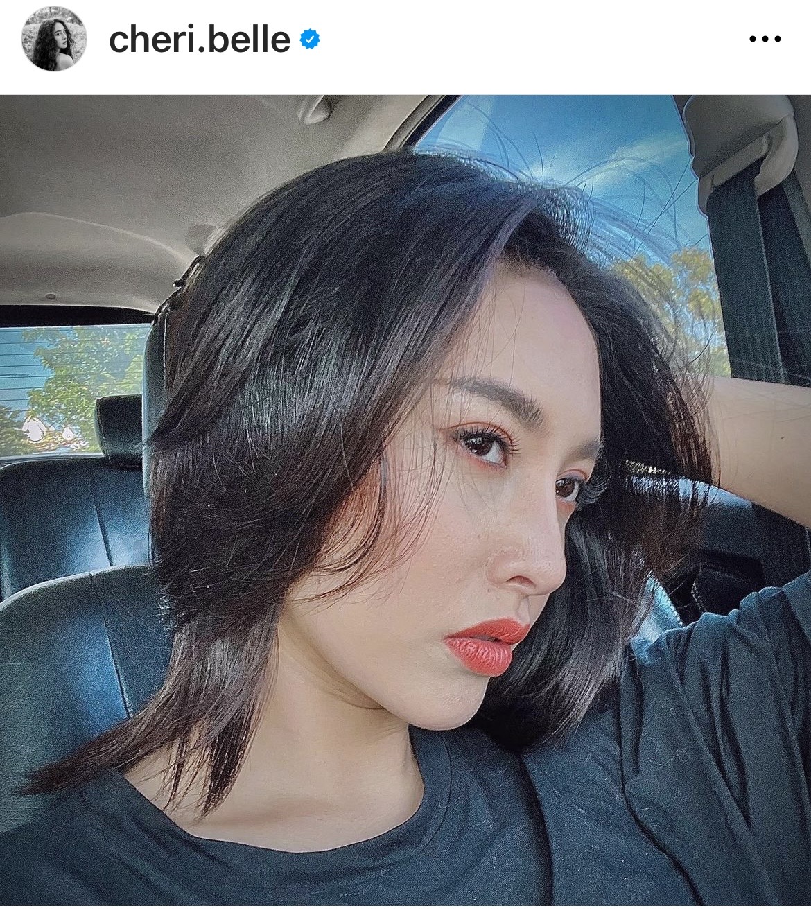 ส่งกำลังใจให้ เฌอเบลล์ ลัลณ์ลลิน หลังสูญเสียคุณพ่อผู้เป็นที่รัก ส่งกำลังใจให้ เฌอเบลล์ ลัลณ์ลลิน หลังสูญเสียคุณพ่อผู้เป็นที่รัก
