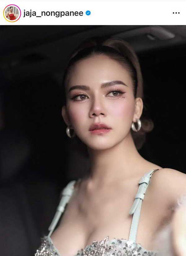 เพื่อนๆสุดห่วง จ๊ะ นงผณี เกิดภาวะหยุดหายใจขณะหลับ! โทรมาร้องไห้ สั่งห้ามตุย! เพื่อนๆสุดห่วง จ๊ะ นงผณี เกิดภาวะหยุดหายใจขณะหลับ! โทรมาร้องไห้ สั่งห้ามตุย!