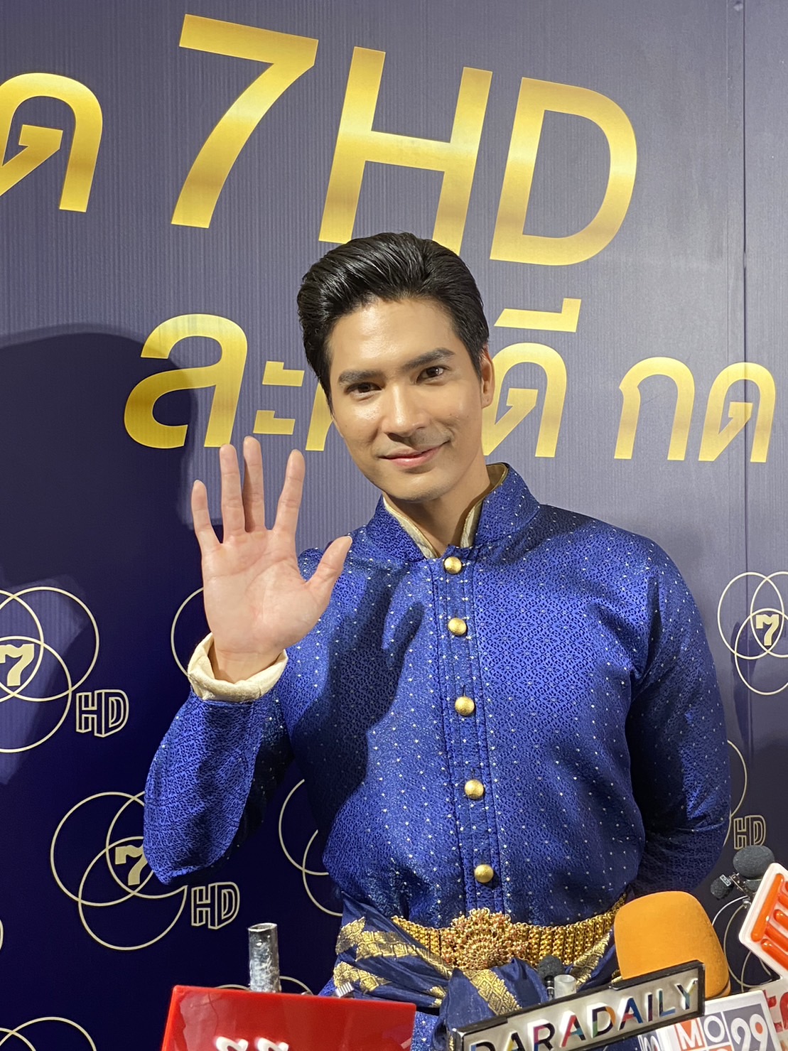 “ไมค์ ภัครเดช” อุบข่าวลือ “ปุ๊กลุก” กลับวิกหมอชิต