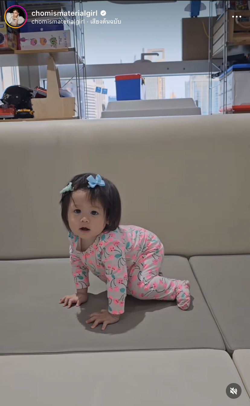 ชมพู่ อารยา แชร์โมเมนต์ก้าวแรกของลูกสาว น้องแอบิเกล 