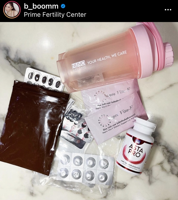 บูม สุภาพร  รีวิวการฝากไข่ บอกมีน้อยแต่มีนะ 