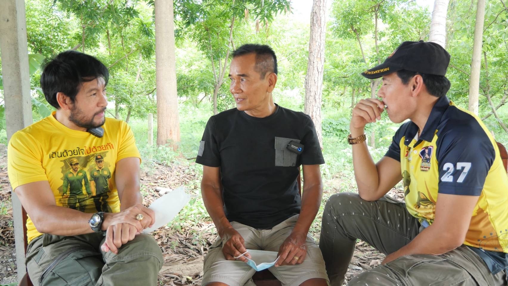 ภูษิต ภู่สว่าง เจอมรสุมชีวิต มีปัญหาเรื่องสุขภาพ ด้าน บิณฑ์-ไทด์ รุดช่วยเหลือ