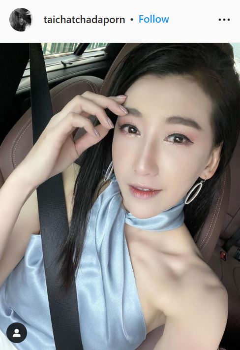 ต่าย ชัชฎาภรณ์ ผลเป็นลบ หลังใกล้ชิดผู้ติดเชื้อโควิด พร้อมกักตัวเพื่อความปลอดภัยของทุกคน