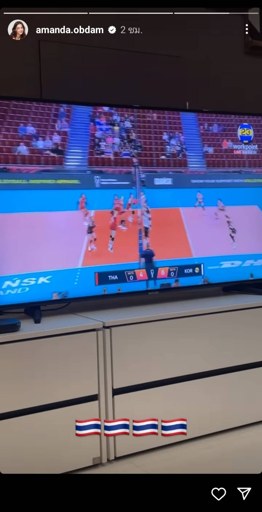 รัศมีแข-อแมนด้า-ตุ๊กกี้ เฮลั่น นักตบสาวไทยชนะเกาหลีใต้ 3-0 ผ่านเข้ารอบ2 ศึกชิงแชมป์โลก รัศมีแข-อแมนด้า-ตุ๊กกี้ เฮลั่น นักตบสาวไทยชนะเกาหลีใต้ 3-0 ผ่านเข้ารอบ2 ศึกชิงแชมป์โลก