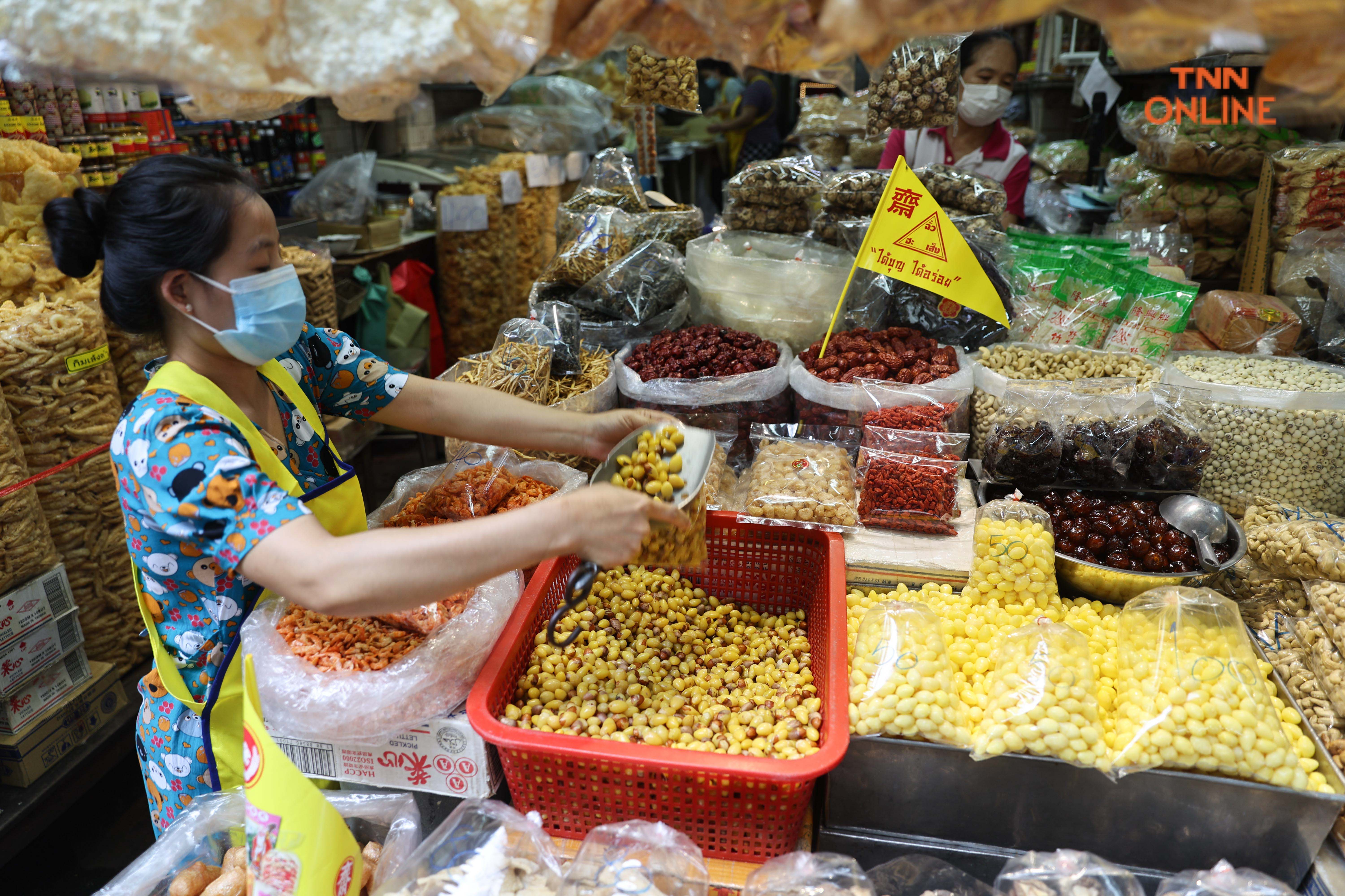 เยาวราชคึกคักรับเทศกาลเจ ประชาชนเลือกซื้อของแน่นตลาดแม้ราคาปรับสูงขึ้น เยาวราชคึกคักรับเทศกาลเจ ประชาชนเลือกซื้อของแน่นตลาดแม้ราคาปรับสูงขึ้น