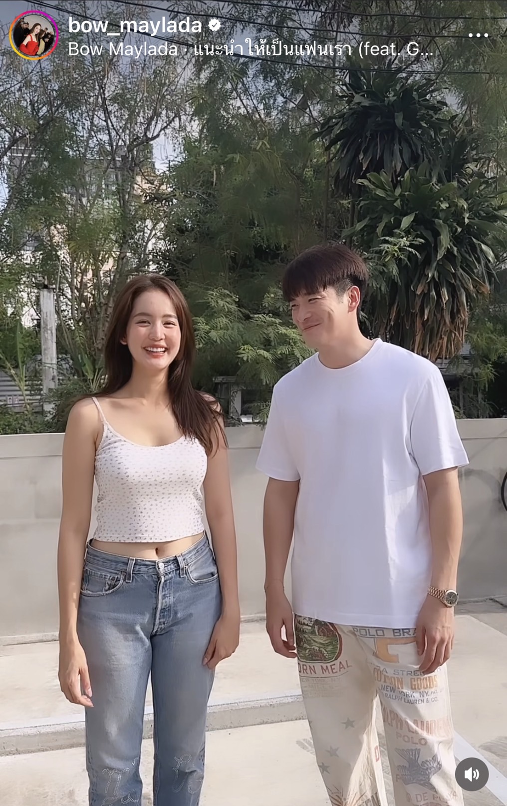 “โบว์ เมลดา” ปลื้ม “อาเล็ก” เซอร์ไพรส์วันเกิดกลางดึก พร้อมของขวัญชิ้นพิเศษ