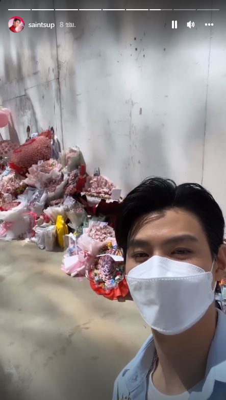 อุบผลงานชิ้นแรก!! “เซ้นต์ ศุภพงษ์ เปิดตัวเซ็นสัญญาเป็นนักแสดงสังกัดดัง