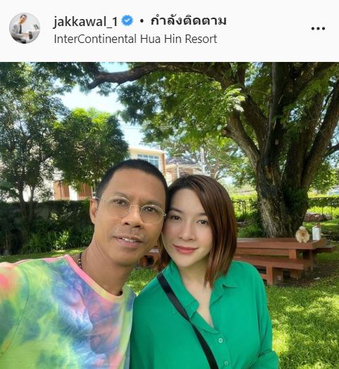 เปิดใจ หนึ่ง จักรวาล รับไม่เครียด! หลังเจอดราม่า จับก้น จับพุงลูกสาว
