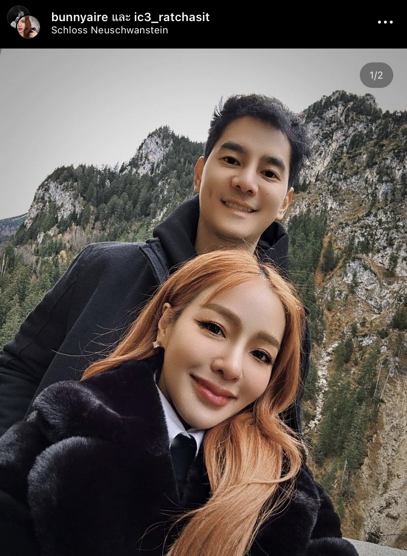 เตรียมมีเบบี๋! แอร์ ภัณฑิลา เพิ่มน้ำหนักตามคุณหมอแนะนำ ท่ามกลางเสียงลุ้นเชียร์สนั่น