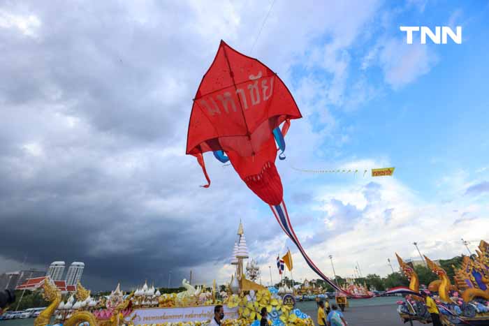 ว่าวเฉลิมพระเกียรติ 72 พรรษา งานมหรสพสมโภช ณ ท้องสนามหลวง ว่าวเฉลิมพระเกียรติ 72 พรรษา งานมหรสพสมโภช ณ ท้องสนามหลวง
