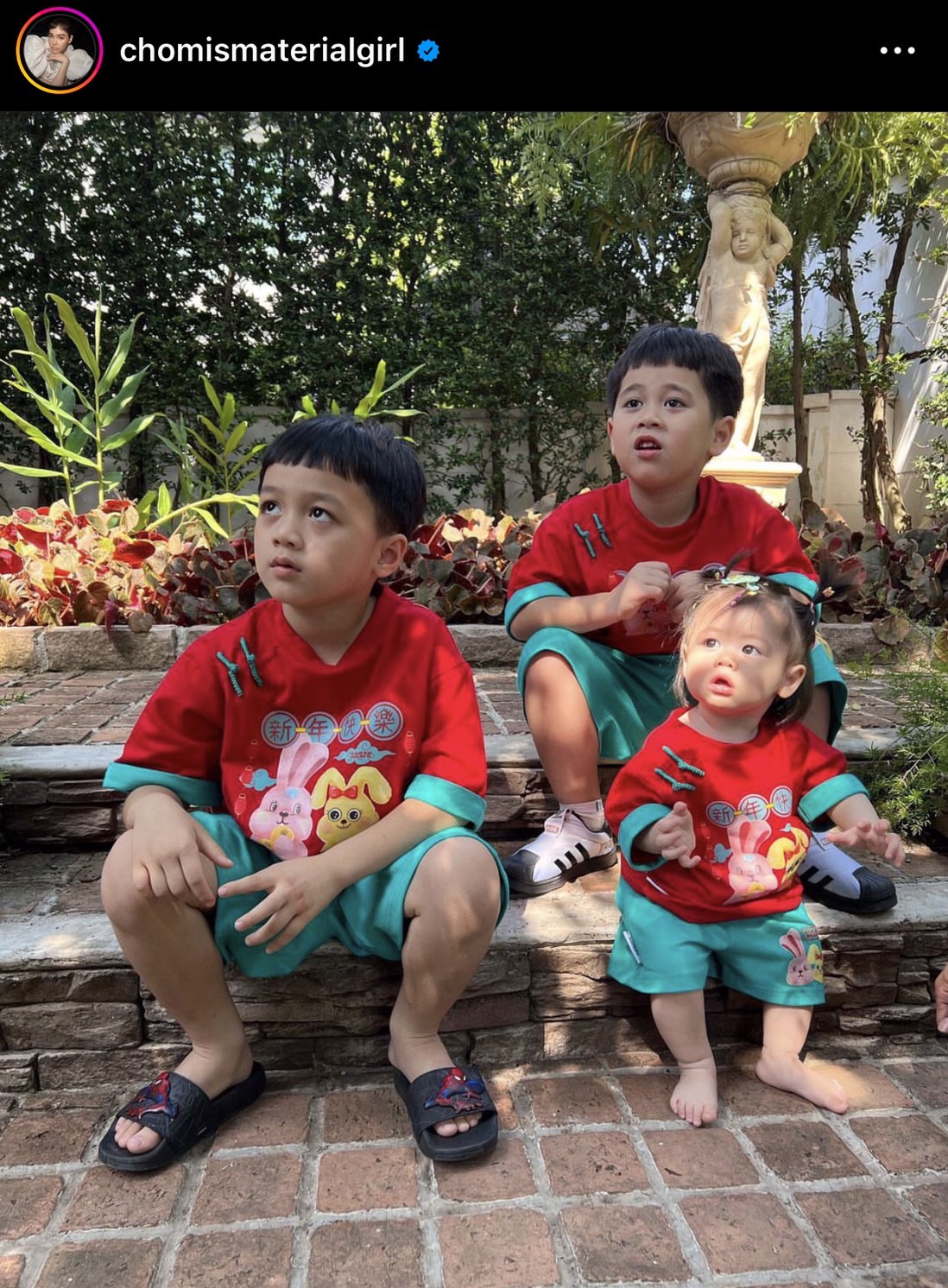 โมเมนต์น่ารักๆ น้องเกลลูกสาวแม่ชม ในงานวันเกิดครบรอบ 1 ขวบ