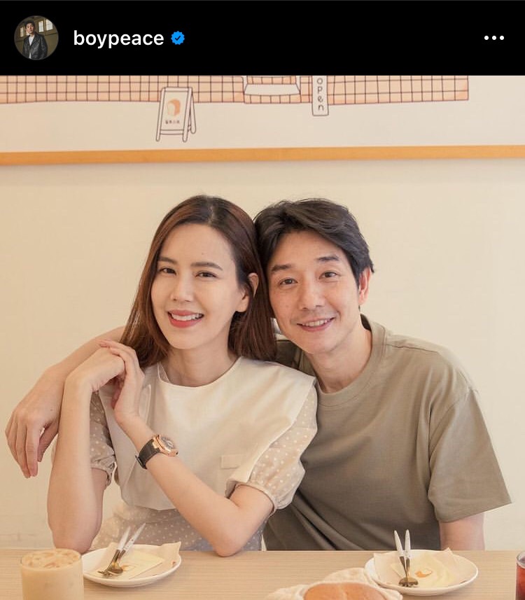 เจ็บตัวไม่น่ากลัวเท่าภรรยาดุ บอย พีซเมคเกอร์ หลังเข้าโรงพยาบาลเพราะเอ็นฉีก