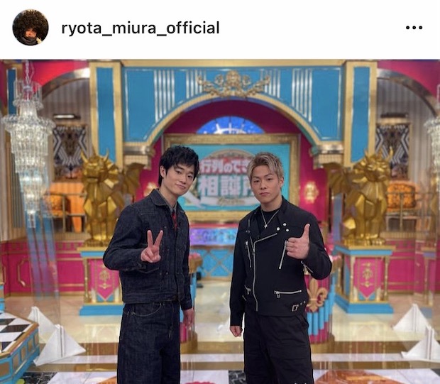 เดาะบอลโชว์!! ‘โคตะ มิอุระ’ สุดฟิตก่อนดวล ‘บัวขาว บัญชาเมฆ’ ศุกร์นี้ (มีคลิป) เดาะบอลโชว์!! ‘โคตะ มิอุระ’ สุดฟิตก่อนดวล ‘บัวขาว บัญชาเมฆ’ ศุกร์นี้ (มีคลิป)