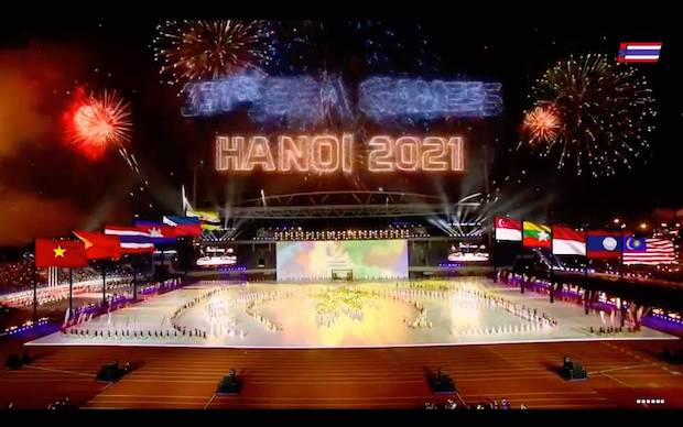 สุดตระการตา!! เวียดนามเปิด ‘ซีเกมส์ ครั้งที่ 31' ณ กรุงฮานอย ธีมจุดไฟให้โชติช่วง สุดตระการตา!! เวียดนามเปิด ‘ซีเกมส์ ครั้งที่ 31' ณ กรุงฮานอย ธีมจุดไฟให้โชติช่วง