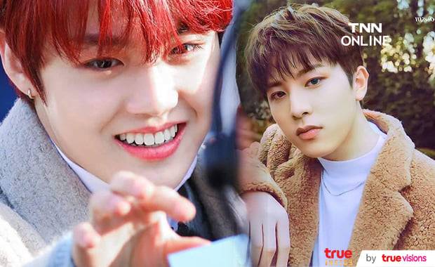 โดยอง และ โซจองฮวาน วง TREASURE หายจากโควิดกลับมาสุขภาพดีดังเดิมแล้ว โดยอง และ โซจองฮวาน วง TREASURE หายจากโควิดกลับมาสุขภาพดีดังเดิมแล้ว