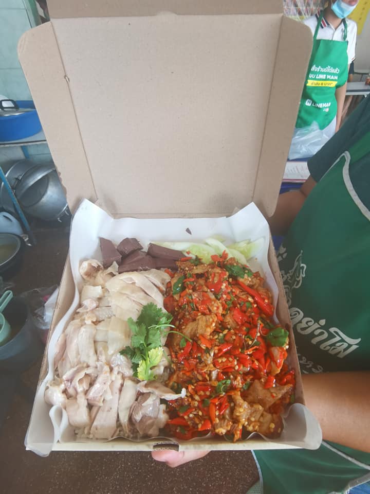 ฮือฮา! ลูกค้าสายแซ่บสั่งกะเพราพิเศษพริก เผ็ดถึงใจ ตายไม่เอาเรื่อง! ฮือฮา! ลูกค้าสายแซ่บสั่งกะเพราพิเศษพริก เผ็ดถึงใจ ตายไม่เอาเรื่อง!