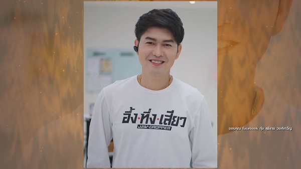กุ้ง สุธิราช อยากทำลิเกออนไลน์ หลังรับผลกระทบหนัก (มีคลิป) กุ้ง สุธิราช อยากทำลิเกออนไลน์ หลังรับผลกระทบหนัก (มีคลิป)