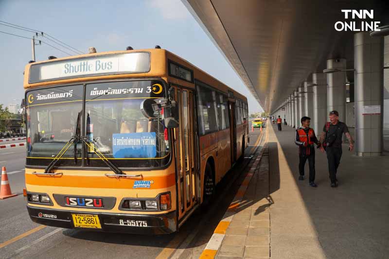 วันนี้วิ่งวันสุดท้าย รถ รับ-ส่ง ฟรี สถานีกลางบางซื่อ - หัวลำโพง วันนี้วิ่งวันสุดท้าย รถ รับ-ส่ง ฟรี สถานีกลางบางซื่อ - หัวลำโพง