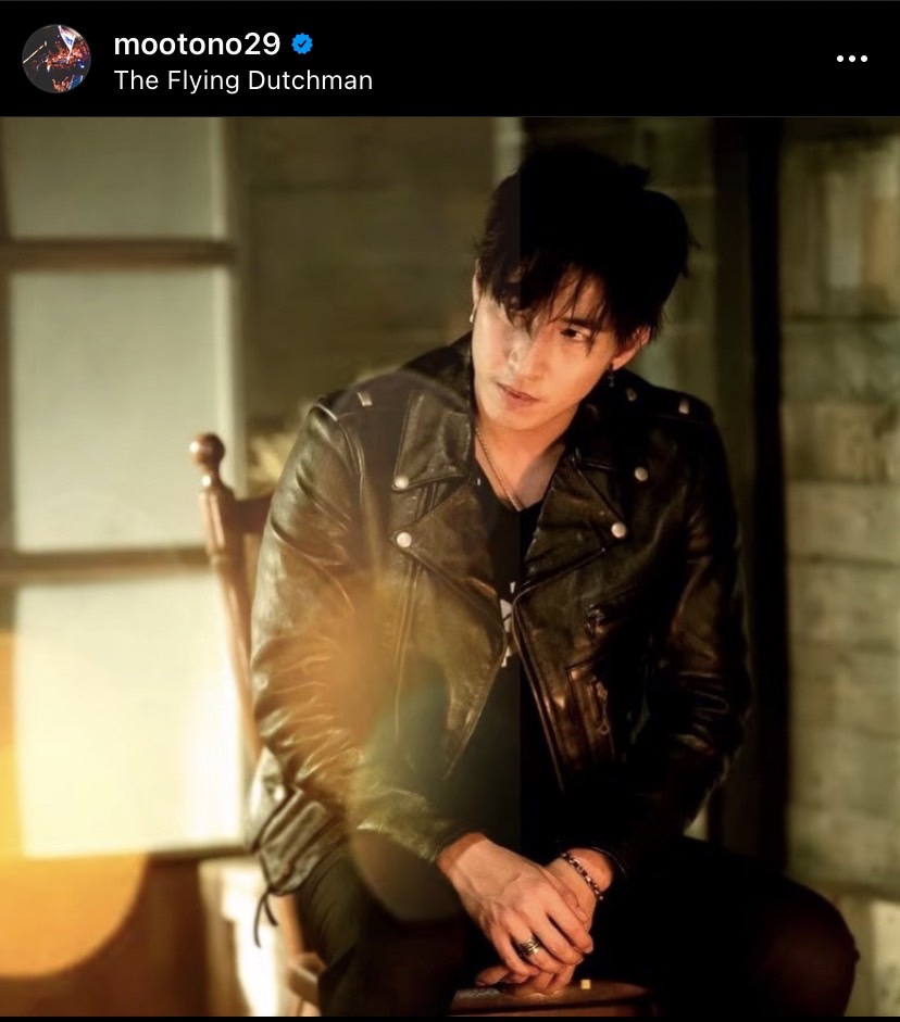 อ่านแล้วน้ำตาซึม แห่ส่งกำลังใจ โตโน่ ภาคิน หลังโพสต์ข้อความล่าสุดในไอจี อ่านแล้วน้ำตาซึม แห่ส่งกำลังใจ โตโน่ ภาคิน หลังโพสต์ข้อความล่าสุดในไอจี