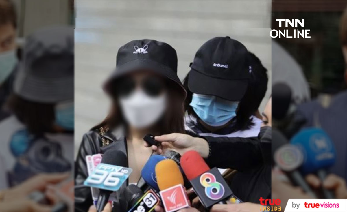 ทนายตั้ม พา นักแสดงสาว นำหลักฐานแถลงศาลขอค้านประกันตัวคู่กรณี ทนายตั้ม พา นักแสดงสาว นำหลักฐานแถลงศาลขอค้านประกันตัวคู่กรณี