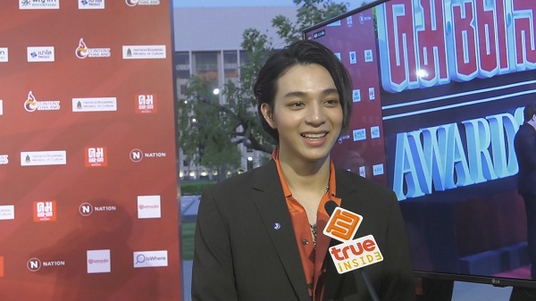 “บาส สุรเดช” เผยโมเมนต์บอกหวยถูก 3 งวดติด  (มีคลิป)