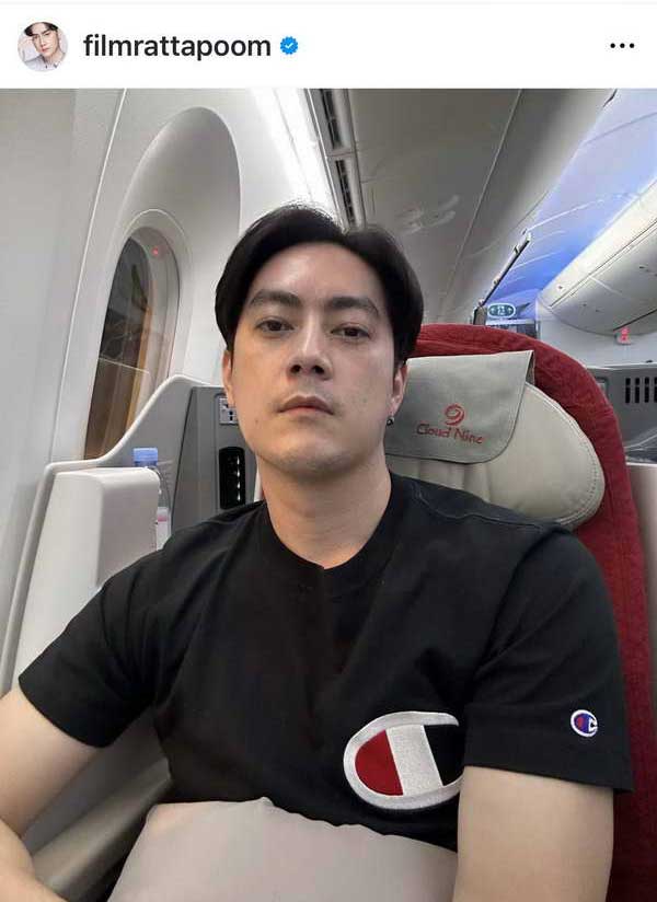 ตร.ออกหมายเรียก ฟิล์ม รัฐภูมิ แล้ว! ปมเรียกเงิน20ล้าน ดิไอคอน กรุ๊ป