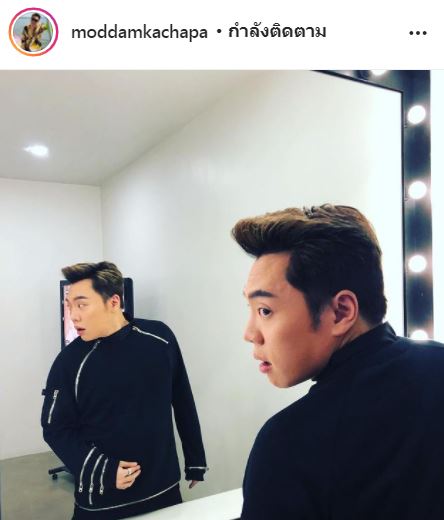 คนสนิทเผยความรู้สึก มดดำ หลังเกิดกรณีดราม่าพาดพิง แบมแบม-นิชคุณ