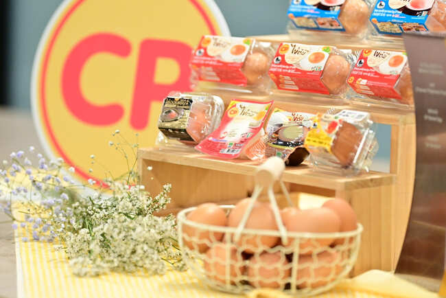 'ไข่ต้ม ซีพี' คว้า 2 รางวัลระดับเอเชีย Marketing Excellence Awards 2023 แคมเปญการตลาดแห่งปี 'ไข่ต้ม ซีพี' คว้า 2 รางวัลระดับเอเชีย Marketing Excellence Awards 2023 แคมเปญการตลาดแห่งปี