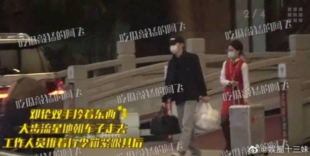 ชีวิตสุดพลิกผัน!! ‘เติ้งหลุน’ กลับบ้านเกิดไร้เงาทีมงานหลังคดีเลี่ยงภาษี