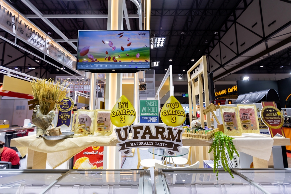 CPF ตอกย้ำครัวของโลก ยกขบวนอาหารคุณภาพพรีเมียม ในงาน Makro HoReCa 2022