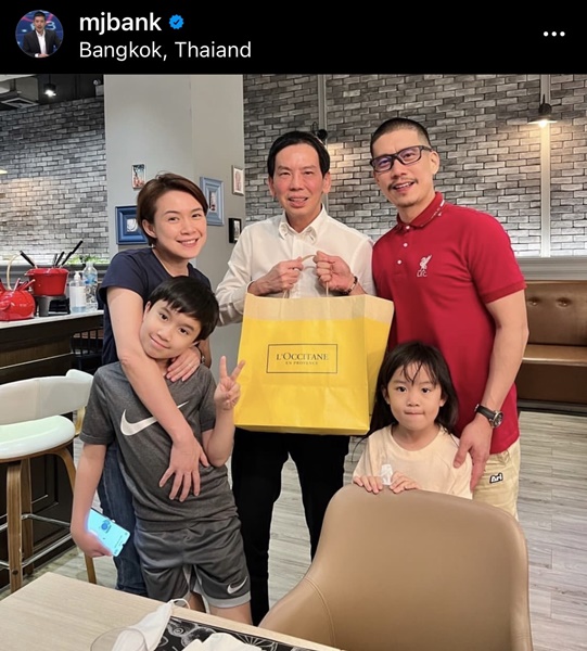 นิหน่า เปิดใจ สามีหายป่วยจากมะเร็งแล้ว หลังรักษามา 2 ปีกว่า นิหน่า เปิดใจ สามีหายป่วยจากมะเร็งแล้ว หลังรักษามา 2 ปีกว่า