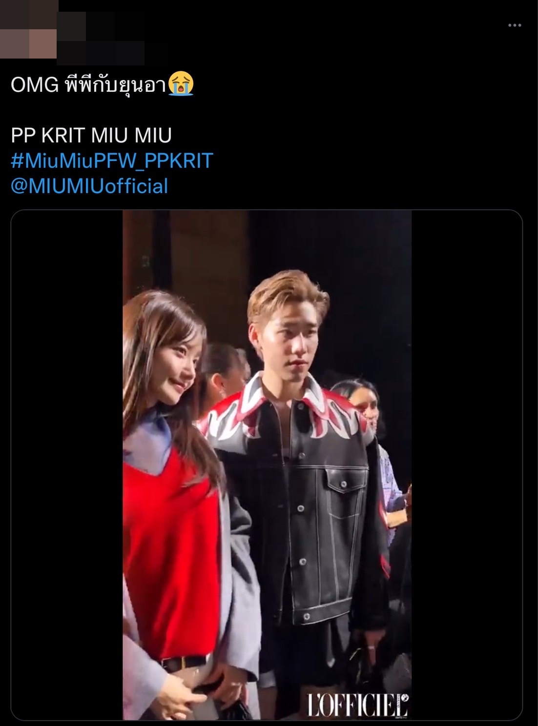 “พีพี” กระทบไหล่ “ยุนอา” ฟาก “มิลลิ” ใกล้ชิดกับ “วอนยอง” ใน Paris Fashion Week 2022 “พีพี” กระทบไหล่ “ยุนอา” ฟาก “มิลลิ” ใกล้ชิดกับ “วอนยอง” ใน Paris Fashion Week 2022