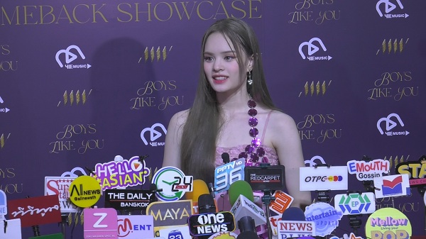 แอลลี่  ปรับลุคเซ็กซี่ อ้อนอยากลองงานแสดง (มีคลิป)