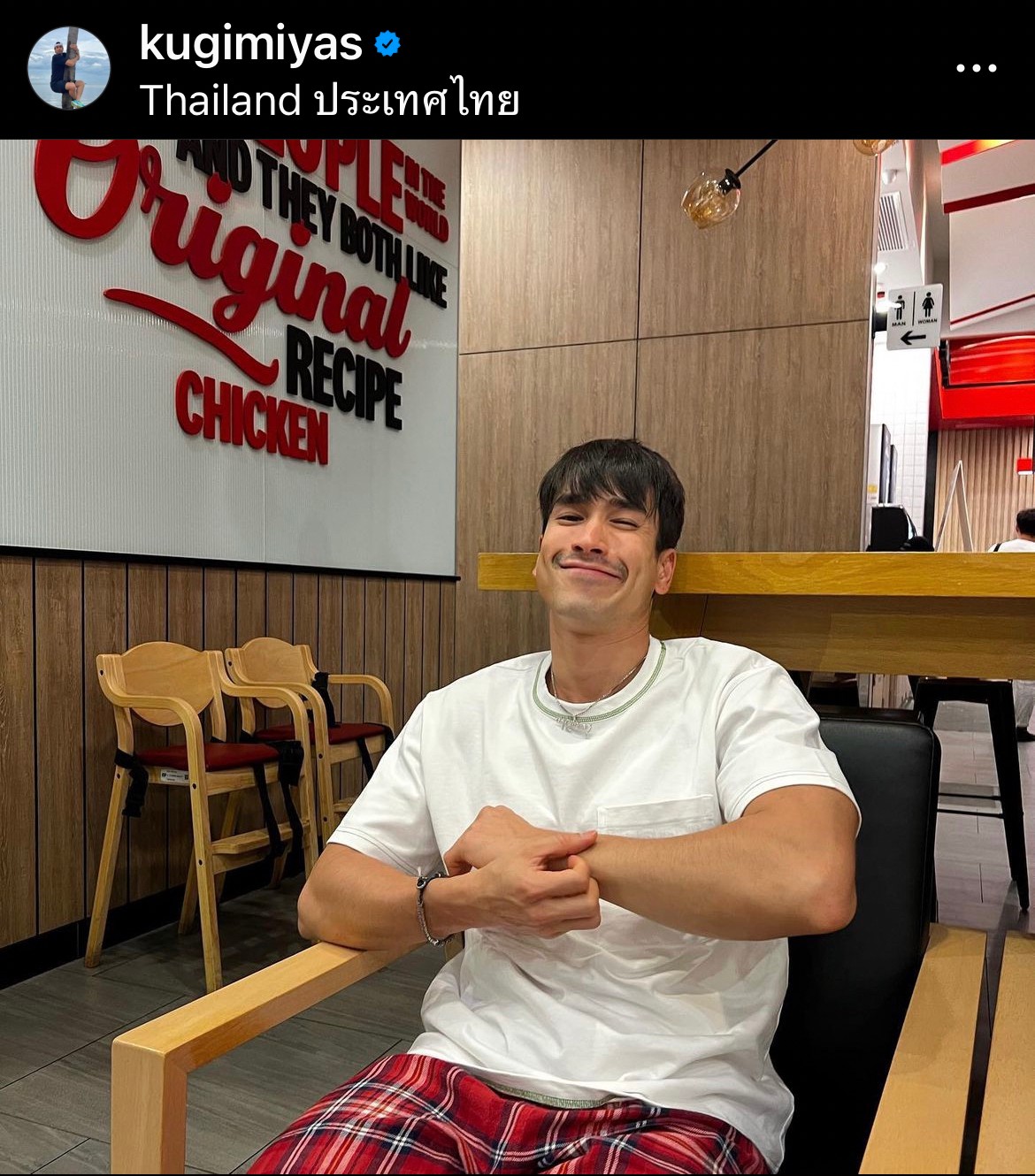 หล่อติดดิน! ณเดชน์ ขี่มอไซค์คู่ใจ แวะซื้อแหนมข้างทาง หล่อติดดิน! ณเดชน์ ขี่มอไซค์คู่ใจ แวะซื้อแหนมข้างทาง