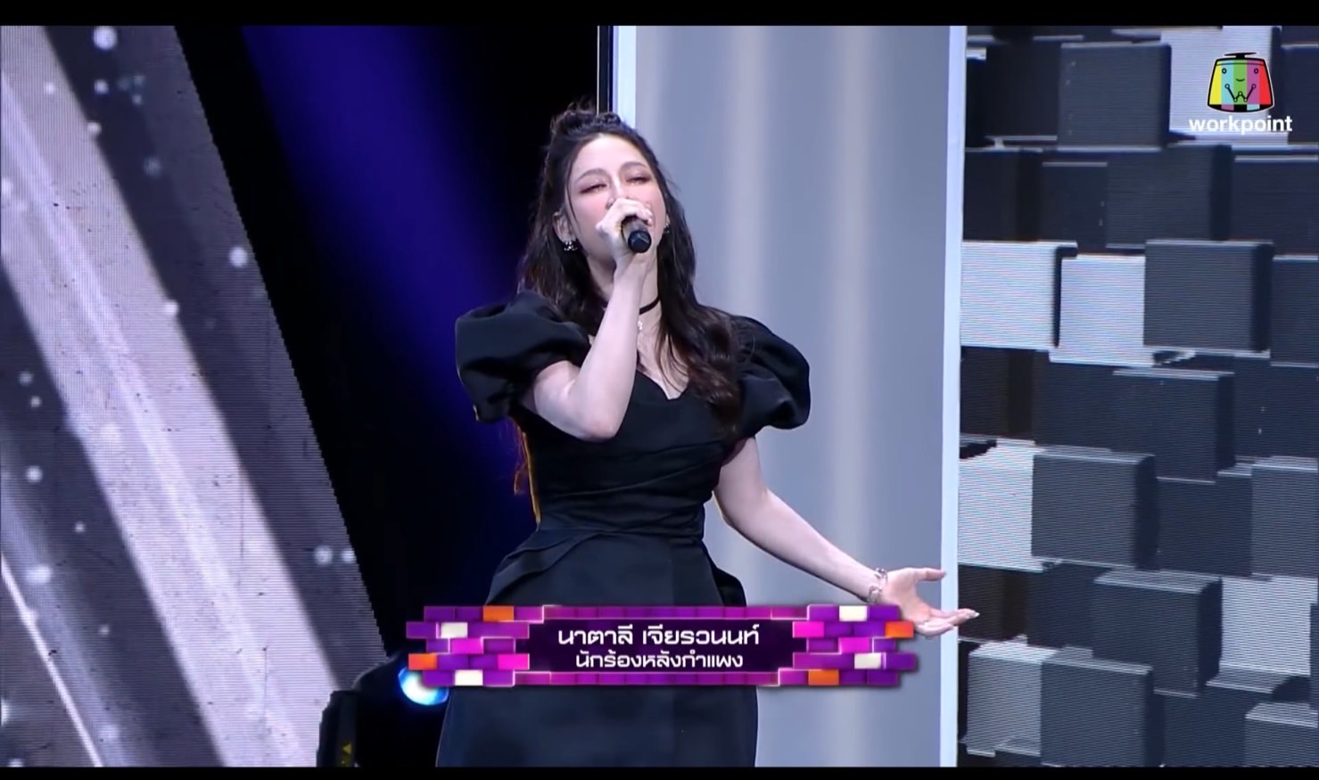 จัดเต็ม นาตาลี โชว์สกิลการร้องเพลง