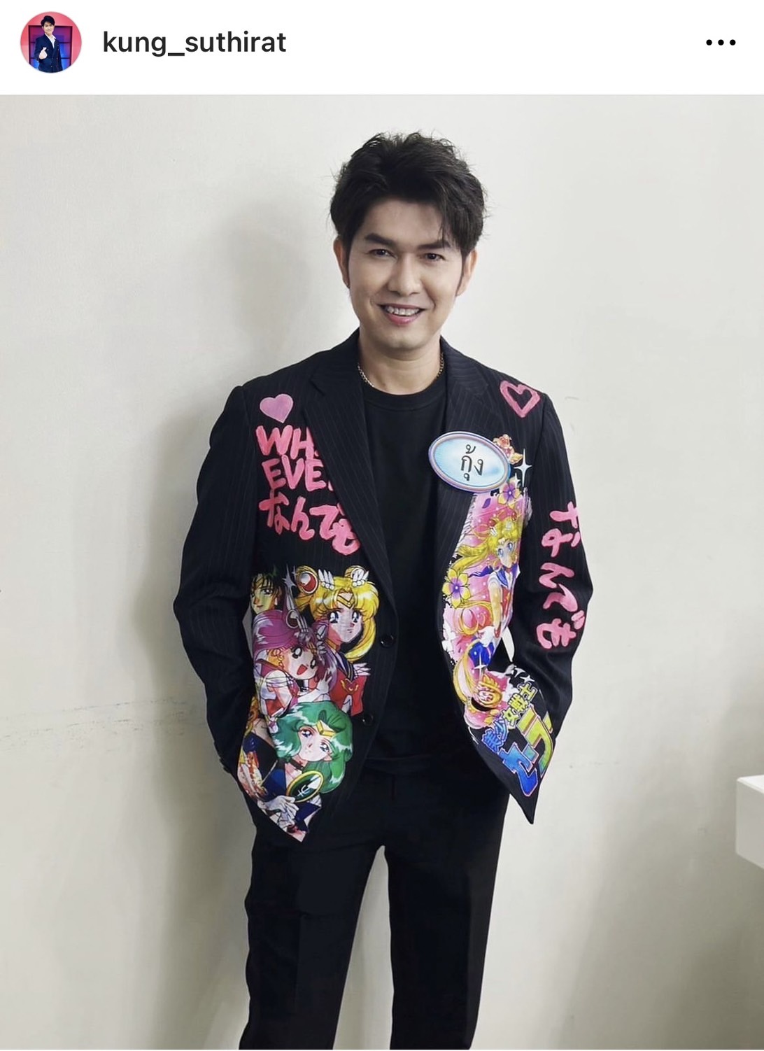 กุ้ง สุธิราช เชิญร่วมพิธีไหว้ครู บ้านวงศ์เทวัญ 