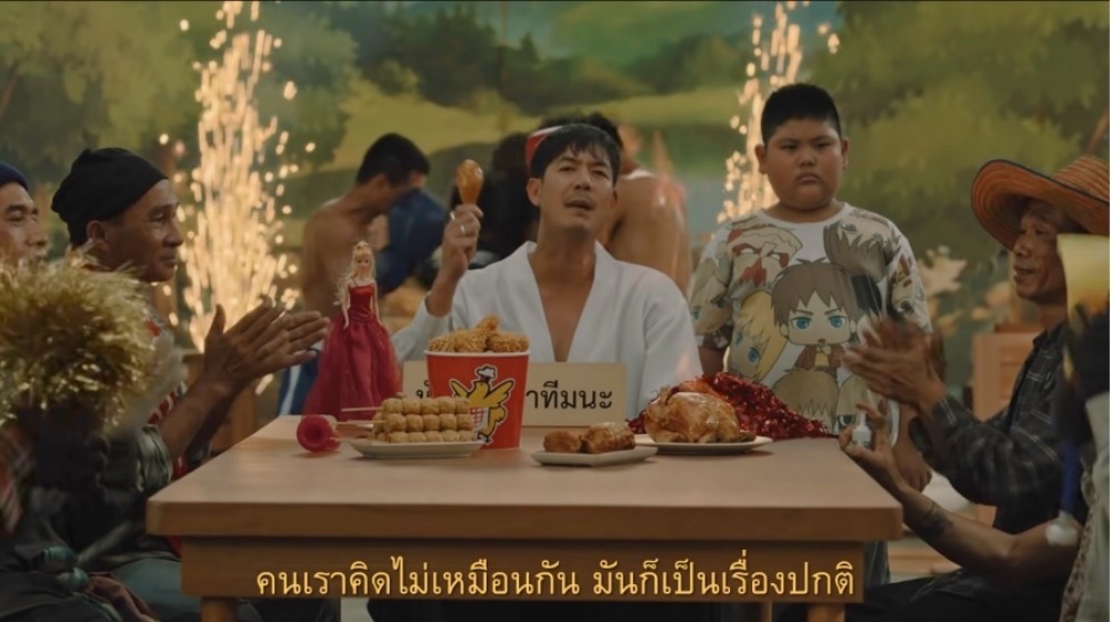 ห้าดาว คว้า 18 รางวัล จากเวที ADMAN AWARDS 2022