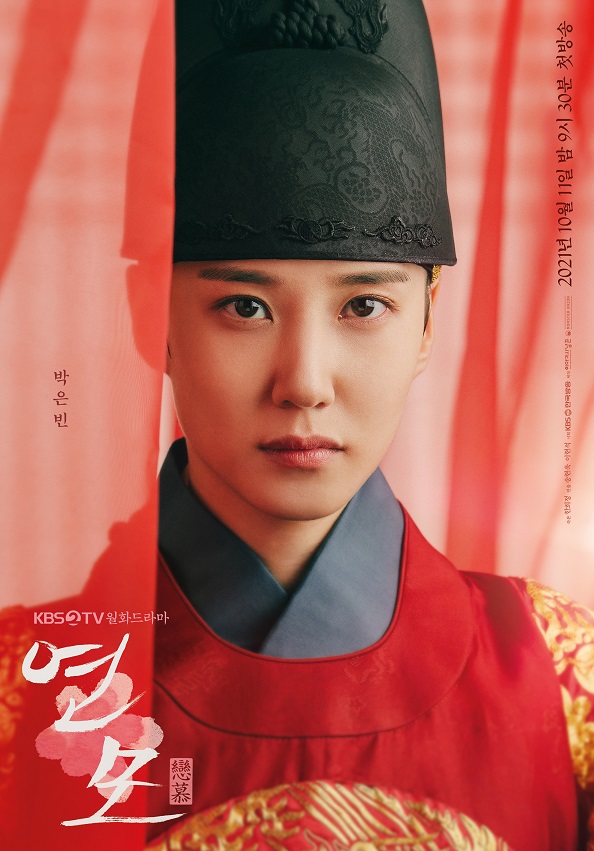 ส่องผลงานสุดปัง พัคอึนบิน เจ้าของรางวัลแดซังจาก Baeksang Arts Awards 2023 ส่องผลงานสุดปัง พัคอึนบิน เจ้าของรางวัลแดซังจาก Baeksang Arts Awards 2023