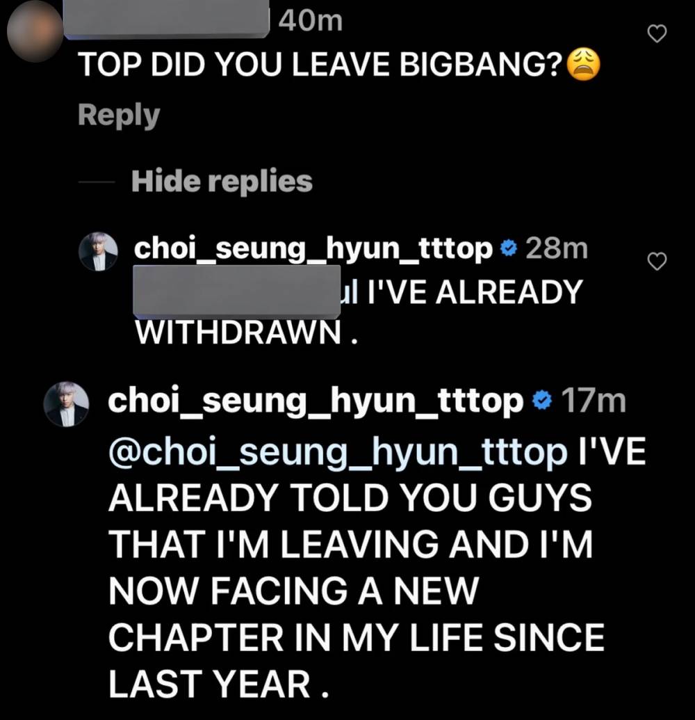 มองสาเหตุ!! 'T.O.P' บล็อก 'G-Dragon' ลีดเดอร์วง BIGBANG บน IG มองสาเหตุ!! 'T.O.P' บล็อก 'G-Dragon' ลีดเดอร์วง BIGBANG บน IG