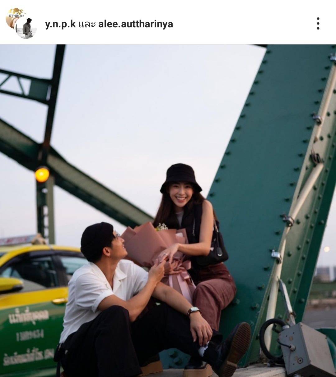 อาหลี