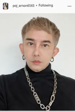 พชร์ อานนท์ ซัดกลับชาวเน็ด หลังเจอแซะจะโชว์หุ่นให้คนอื่นเขาดูทำไม