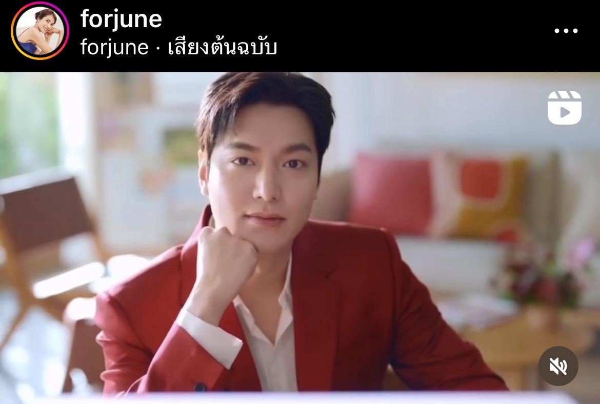 ฟอร์จูน กนกกาญจน์ ชีวิตติ่งคอมพลีท ถ่ายรูปคู่กับ อีมินโฮ ฟอร์จูน กนกกาญจน์ ชีวิตติ่งคอมพลีท ถ่ายรูปคู่กับ อีมินโฮ
