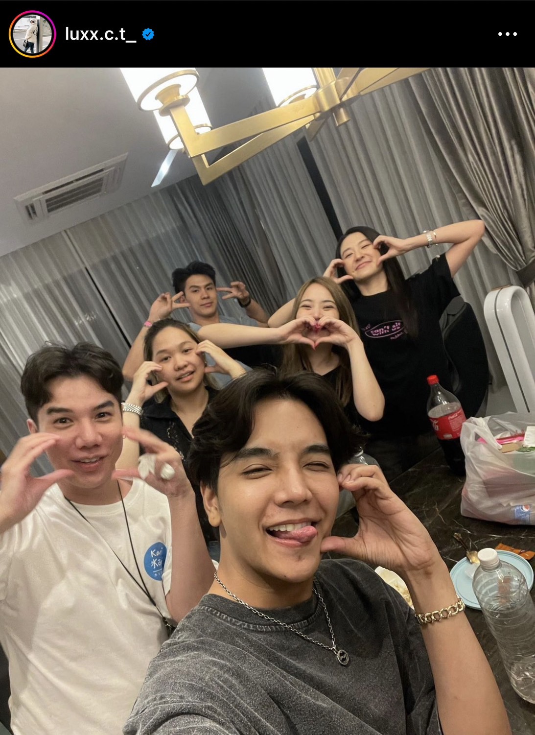 ขอบคุณนะ ลุกซ์ ชาญวิทย์ โพสต์ความในใจ...เพื่อน คือคนที่ทำให้ผ่านช่วงเวลาเจ็บปวดไปได้ 