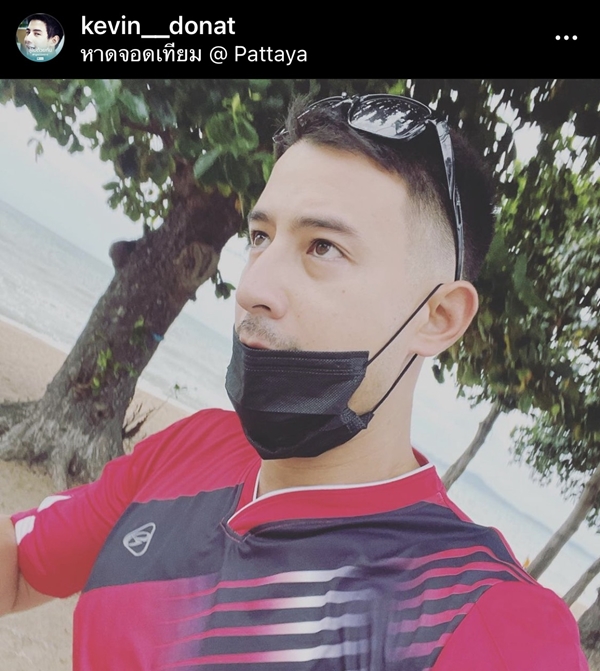 เควิน กังวล หลังพัทยาน้ำท่วมหนัก สถานการณ์ล่าสุดน้ำลดแล้ว เควิน กังวล หลังพัทยาน้ำท่วมหนัก สถานการณ์ล่าสุดน้ำลดแล้ว
